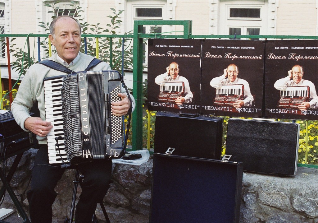 Música en las calles de Kiev, Ucrania